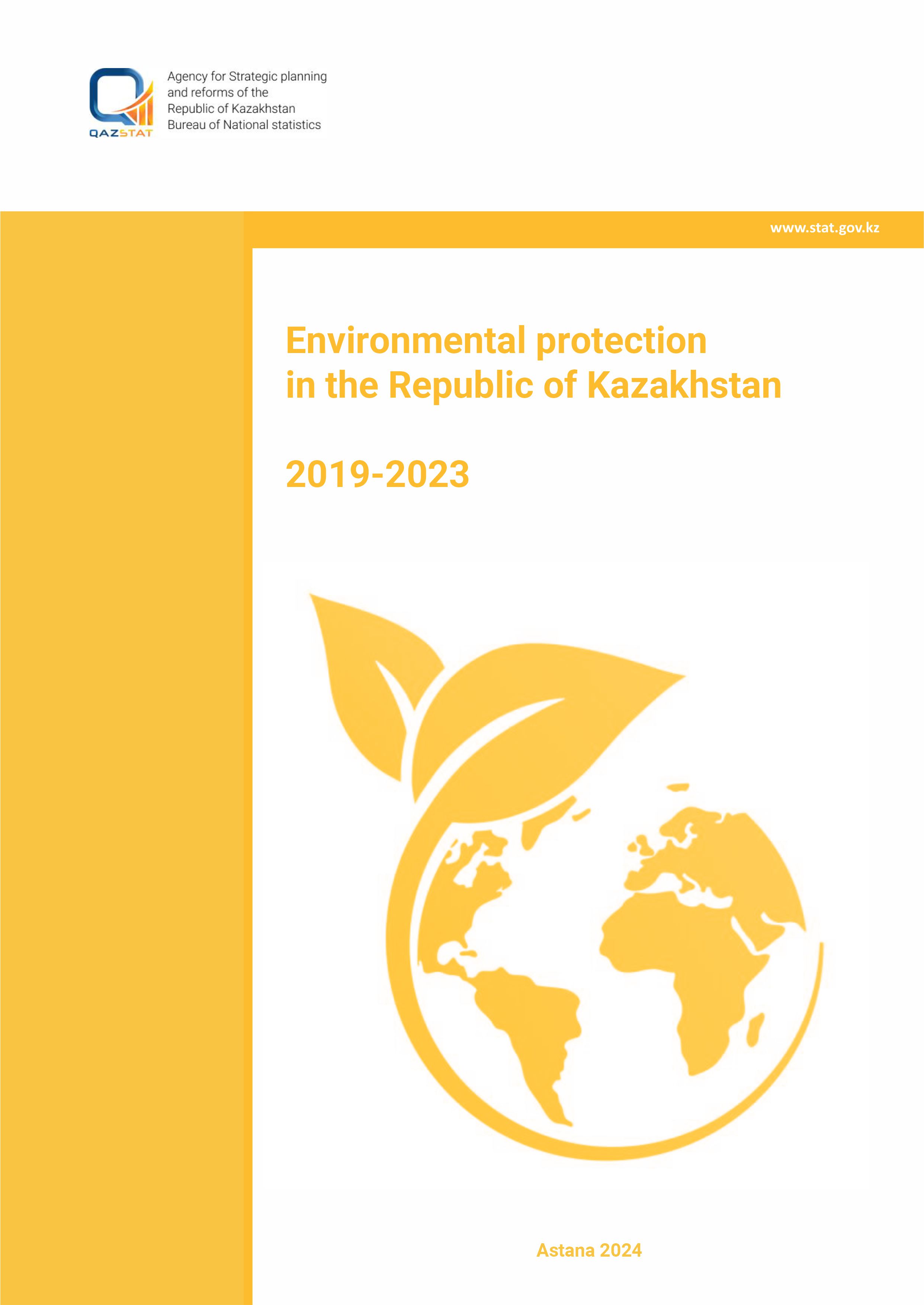 Environmental protection in the Republic of Kazakhstan